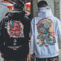 Moda chłopcy fajne męskie bluzy z kapturem Hip hopowe japońskie bluzy w stylu Casual Streetwear mężczyźni kobiety luźne swetry Harajuku diabeł bluza z kapturem mężczyzna